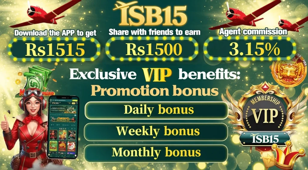 ISB15 Game